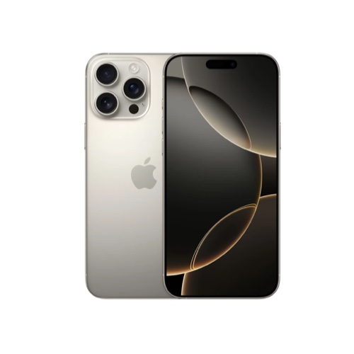 iPhone 16 Pro Giveaway